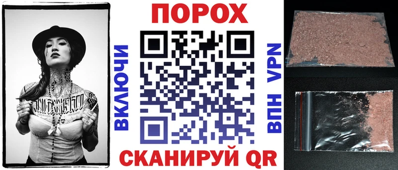 магазин продажи наркотиков  Ишимбай  Амфетамин 98% 