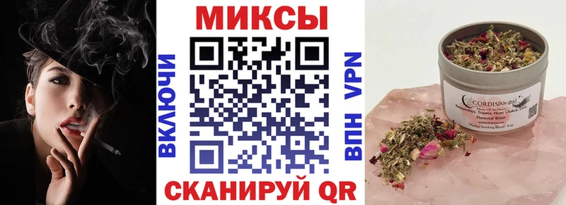 БУТИРАТ GHB  сайты даркнета формула  Ишимбай 