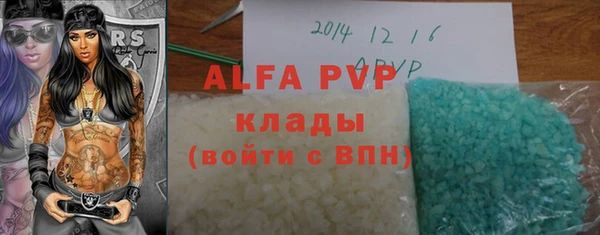 прущий лед Няндома