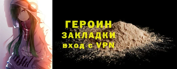прущий лед Няндома