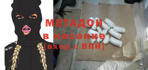 прущий лед Няндома