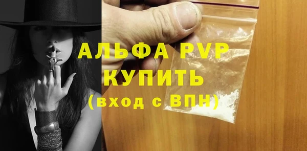прущий лед Няндома