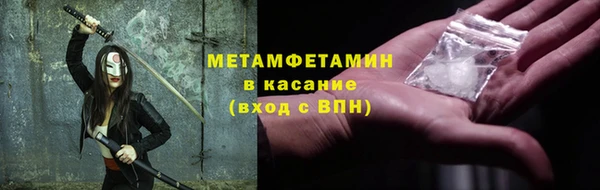 прущий лед Няндома