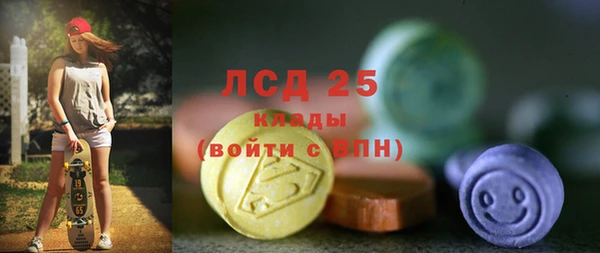 прущий лед Нягань