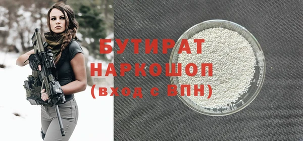 прущий лед Няндома