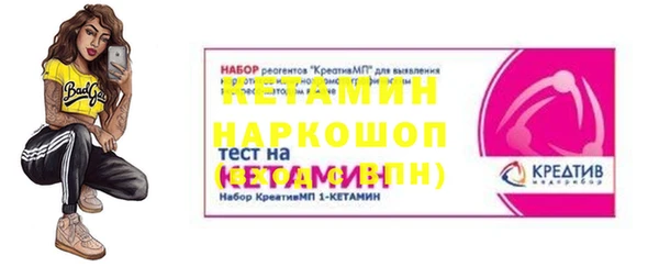 прущий лед Нягань