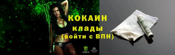 прущий лед Нягань