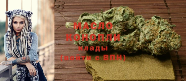 меф VHQ Володарск