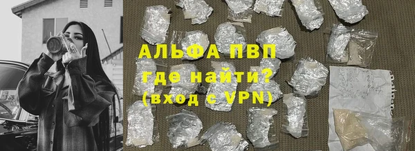 прущий лед Няндома
