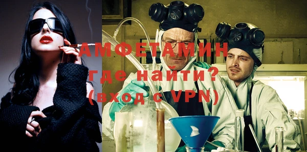 прущий лед Нягань