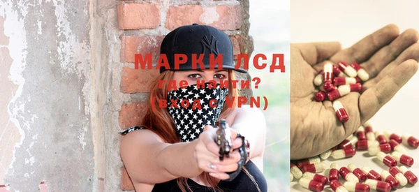 прущий лед Нягань