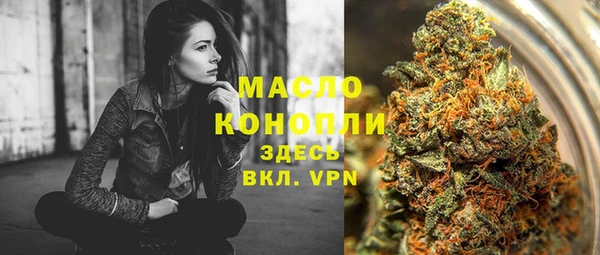 прущий лед Няндома