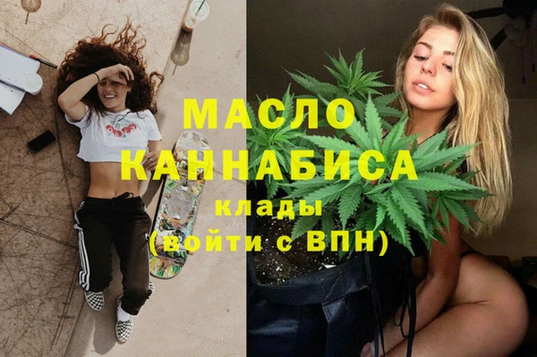 прущий лед Нягань