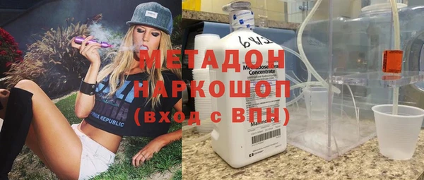 прущий лед Нягань
