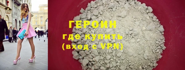 прущий лед Нягань