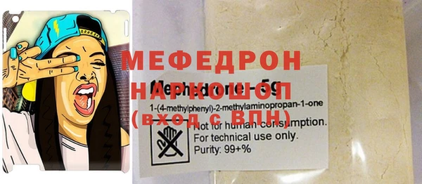 прущий лед Няндома