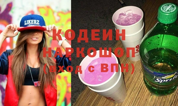 прущий лед Нягань