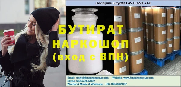 СК Остров
