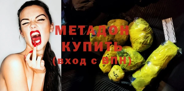 прущий лед Няндома