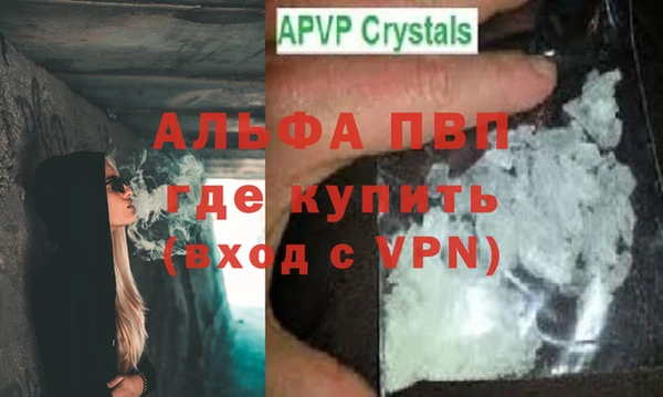 прущий лед Няндома