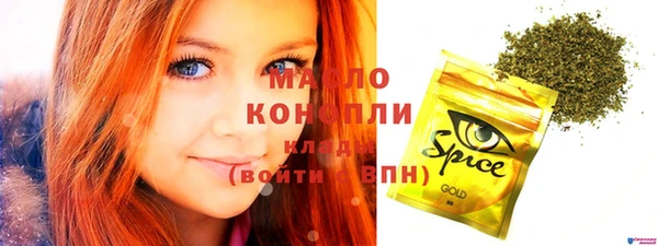 прущий лед Нягань