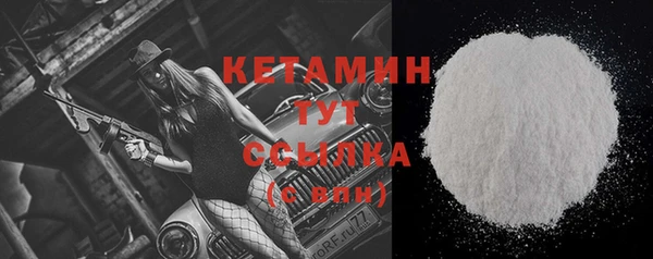 прущий лед Нягань