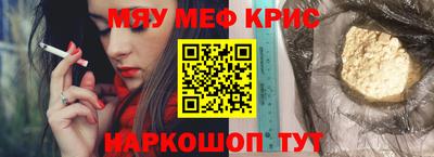 a pvp Гусев