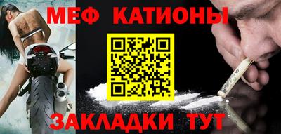 круглые Гусь-Хрустальный