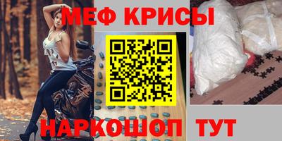 a pvp Гусев