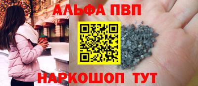 герыч Гусиноозёрск