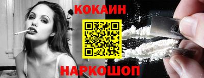 a pvp Гусев