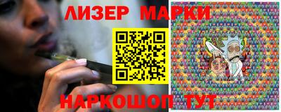a pvp Гусев