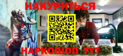 круглые Гусь-Хрустальный