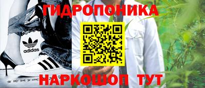 круглые Гусь-Хрустальный