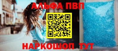 a pvp Гусев