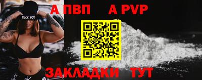 круглые Гусь-Хрустальный