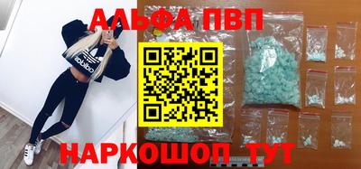 герыч Гусиноозёрск