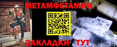 a pvp Гусев