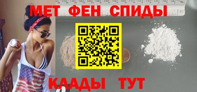 герыч Гусиноозёрск