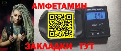 круглые Гусь-Хрустальный