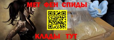 круглые Гусь-Хрустальный