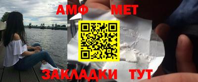 a pvp Гусев