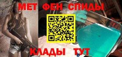 круглые Гусь-Хрустальный