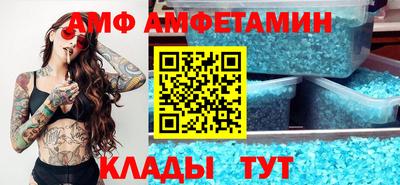 герыч Гусиноозёрск
