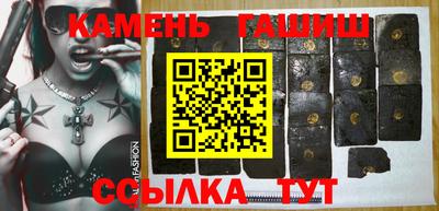 круглые Гусь-Хрустальный