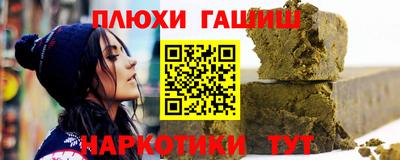 a pvp Гусев