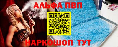 a pvp Гусев