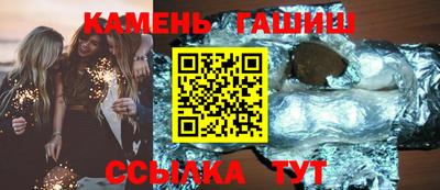 круглые Гусь-Хрустальный