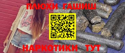 круглые Гусь-Хрустальный