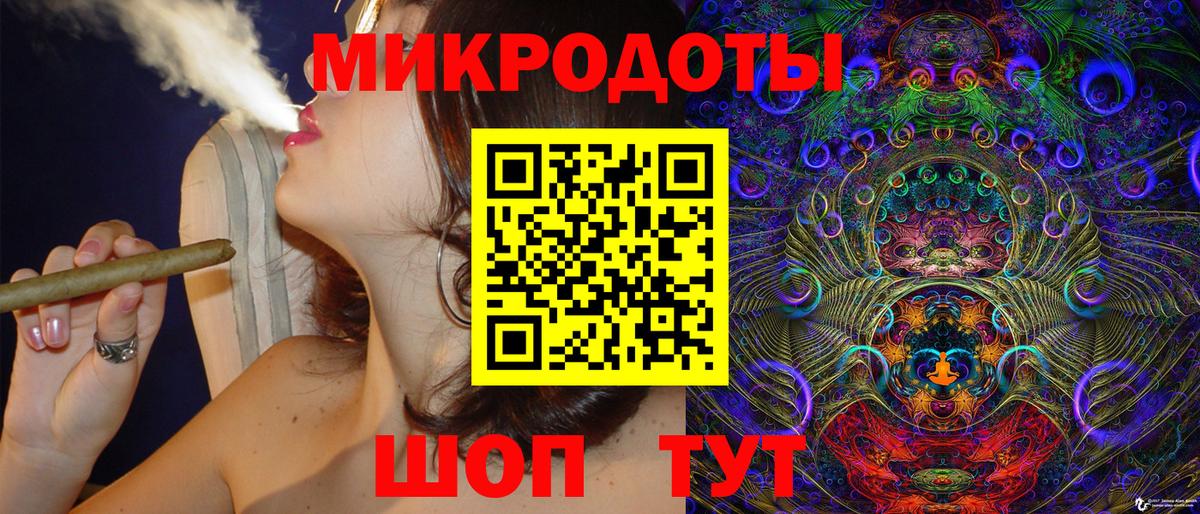 Ишимбай  Галлюциногенные грибы Psilocybe  Псилоцибиновые грибы Cubensis  Вход с VPN 